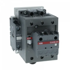 ABB DA75-21A-11-81 Device
