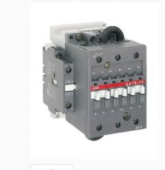 ABB GA75-10-11-55 Device