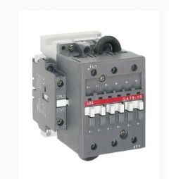 ABB GA75-10-11-81 Device