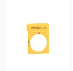 ABB OPY2EN1 Device