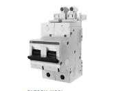 ABB PL702UP-K1 Panel
