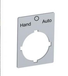 ABB SK-615-550-80 Device