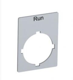ABB SK-615-552-29 Device
