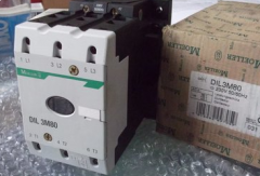 Eaton DIL3M80 (230V) Contactor