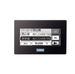 IDEC FT1A-M12RA-B Device