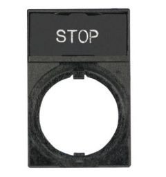 IDEC HWAQ-125 Device