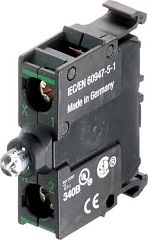 Moeller 216558 RMQ Titan Range